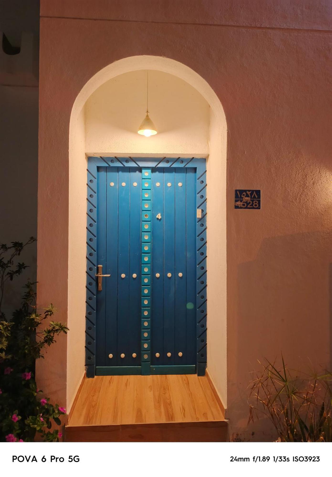 The Blue Gate 4 * Mascate